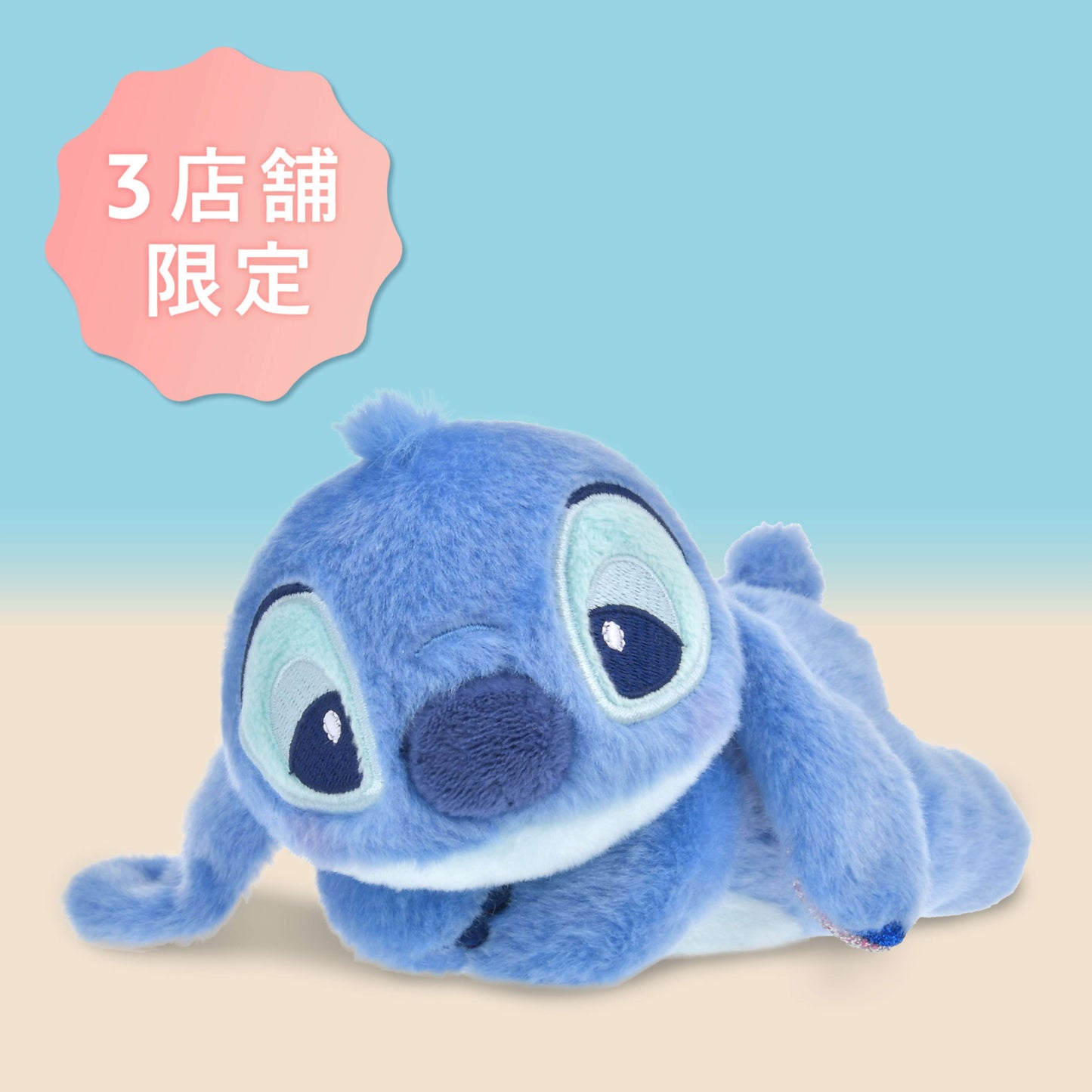 Disney Stitch Day Collection