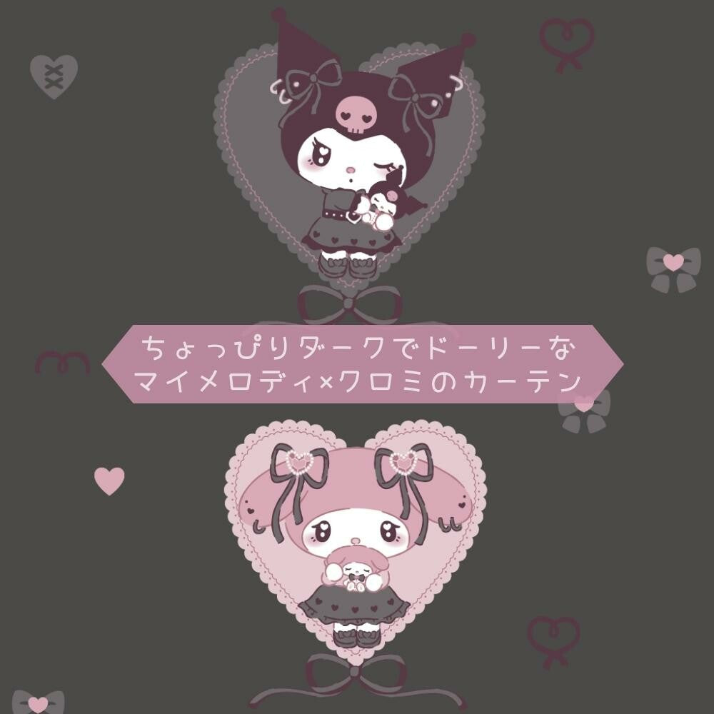 Midnight MeloKuro (My Melody) – LINE theme