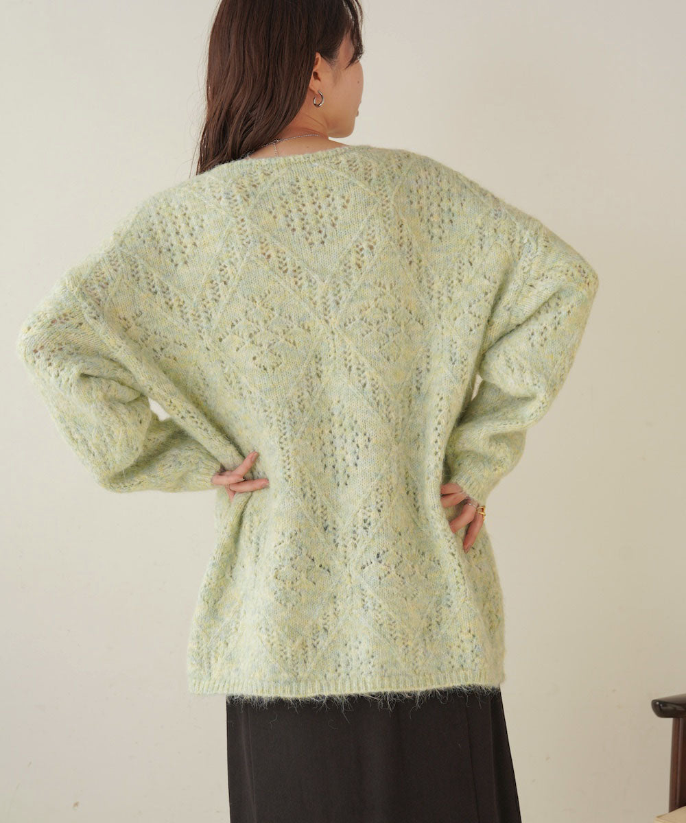 Patterned Melange Knit