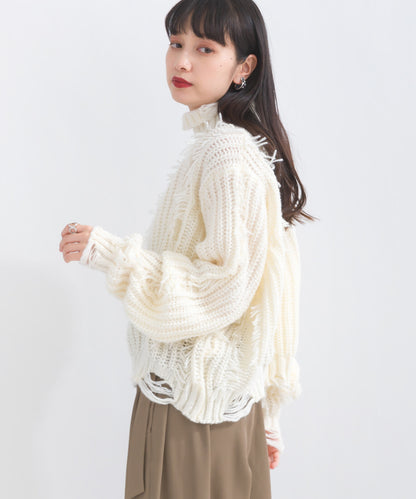 Distressed Fringe Knit Pullover