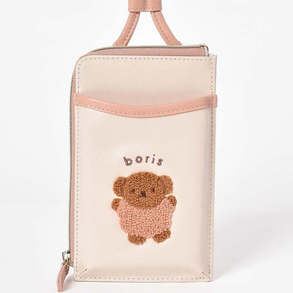  Miffy Boris Runrun Sagara Series Cell Phone Bag & Keychain 