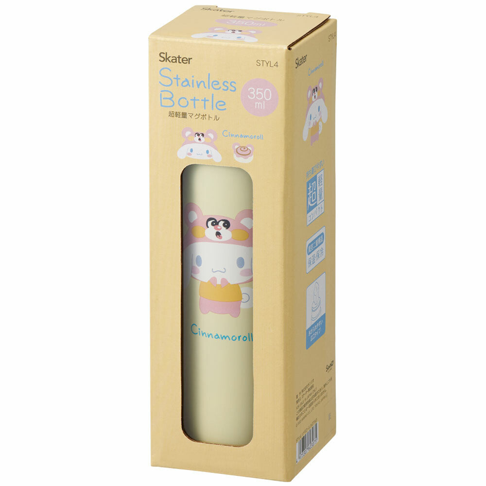 Sanrio Characters Water Bottle