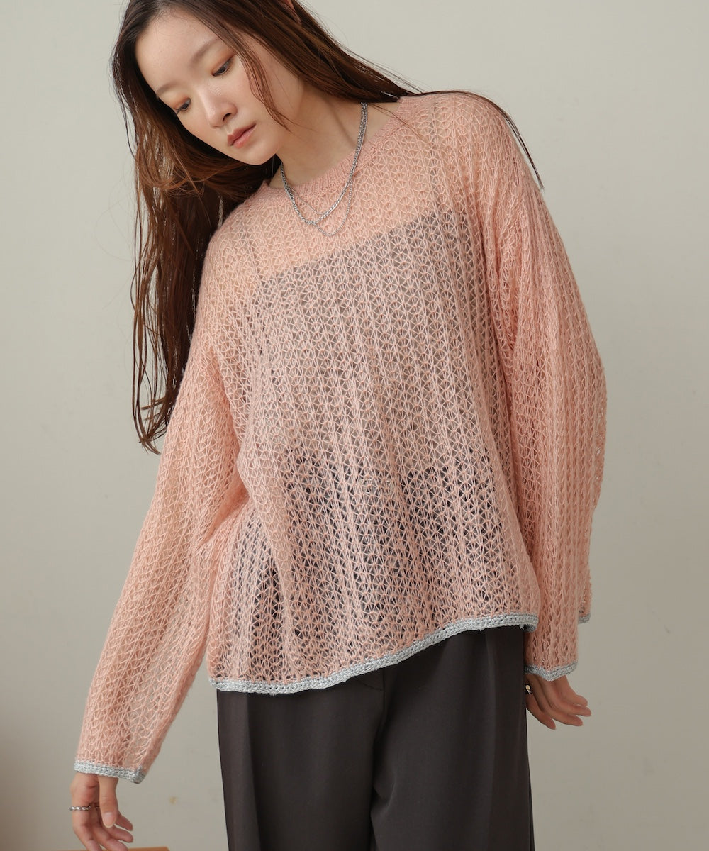 Openwork Knit Top