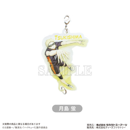 Haikyu!! Key Chain Charm 1 Box 8 pcs