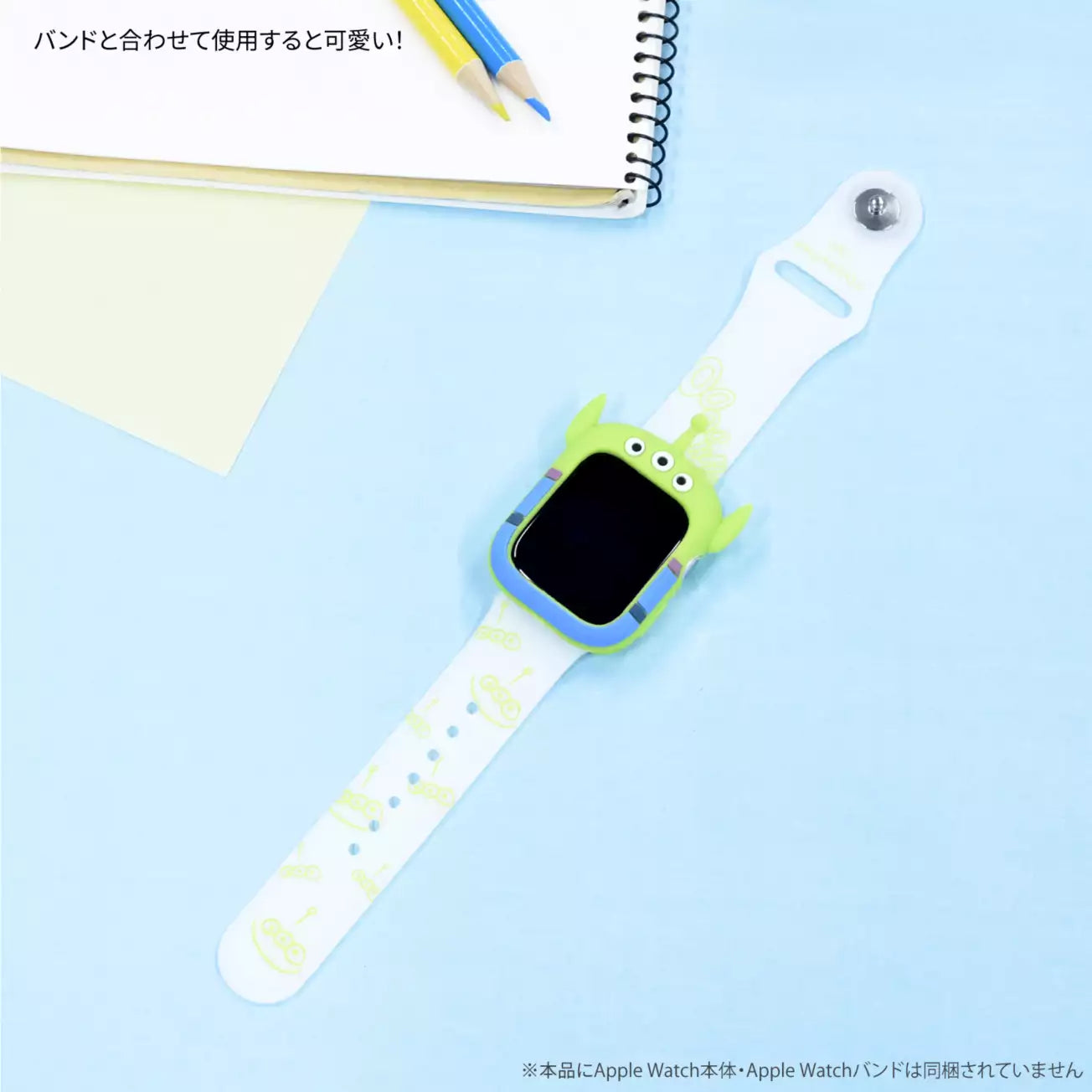  Alien Apple Watch 41/40/38 Case & Strap 