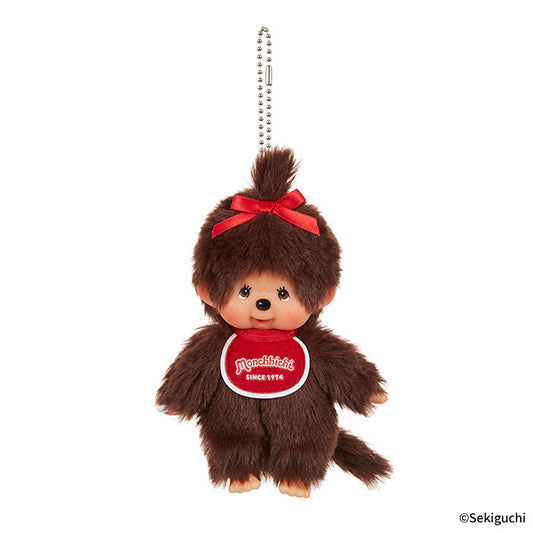 Monchhichi Keychain Doll