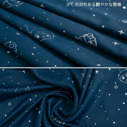  Sanrio Kuromi Glitter Blackout Window Screen + Curtain Set of 4 