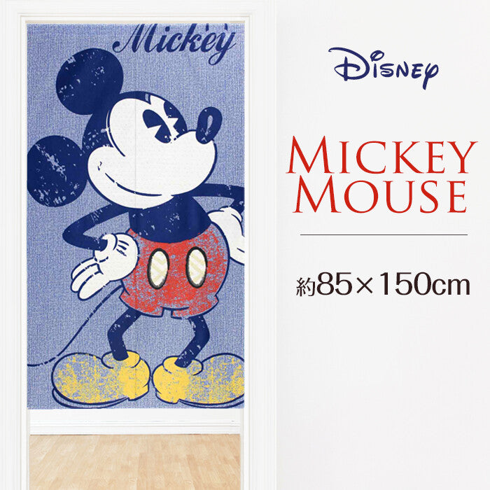  Disney Mickey Door Curtain 