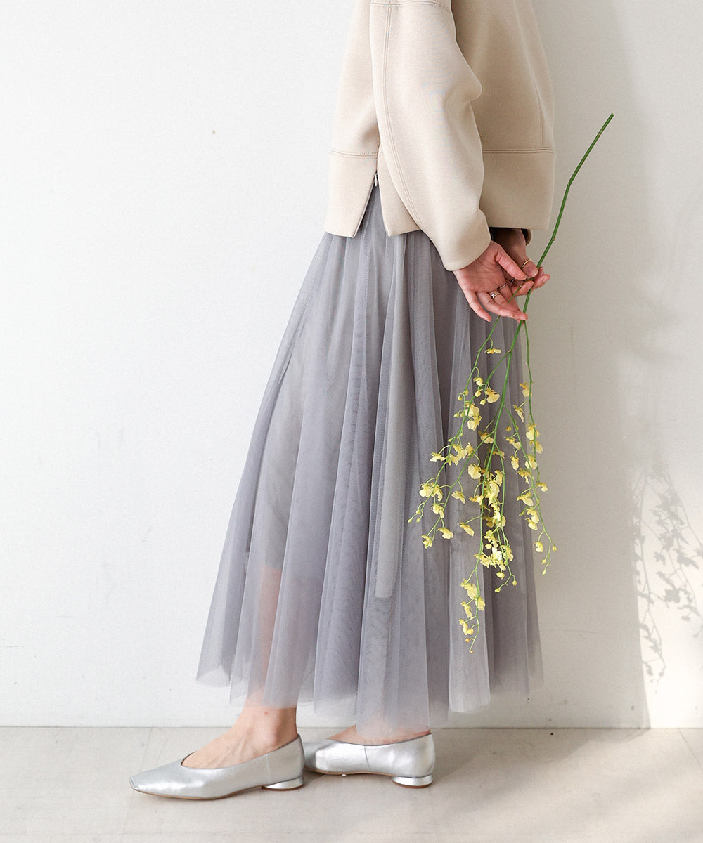 Sheer Layered Tulle Skirt 