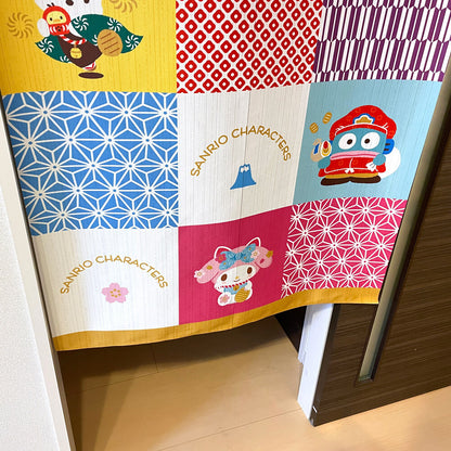  Sanrio Lucky charms colorful door curtain 