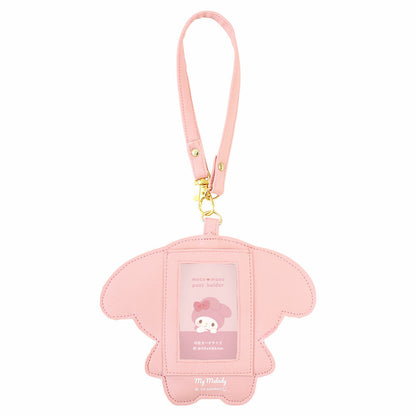  Sanrio Characters Fluffy Card Holder 