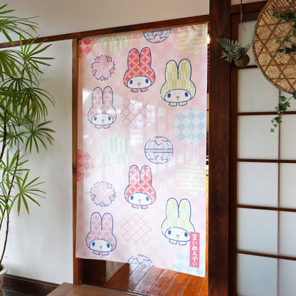 My Melody Sakura Door Curtain