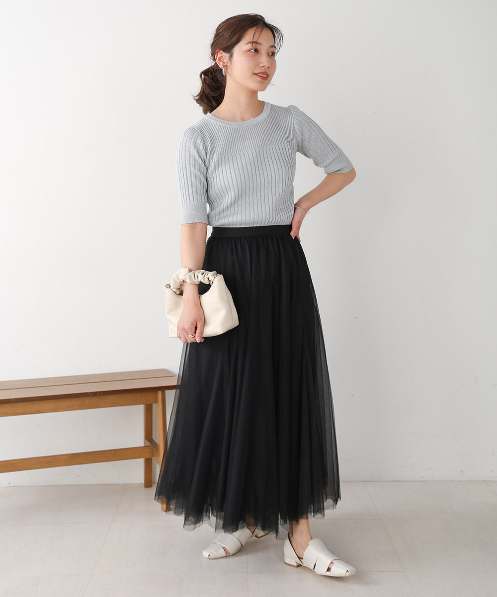 Sheer Layered Tulle Skirt