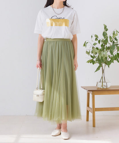 Sheer Layered Tulle Skirt 