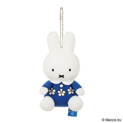 Miffy Flower Dress Toys Plush & Keychain