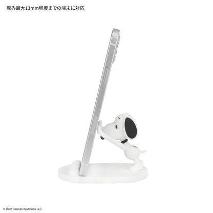  Snoopy Phone Holder 