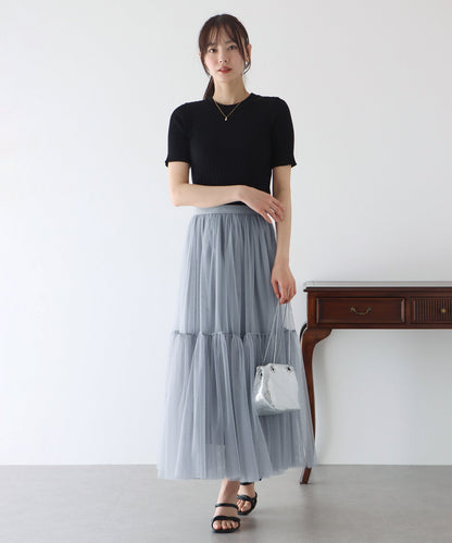 Tulle Tiered Skirt