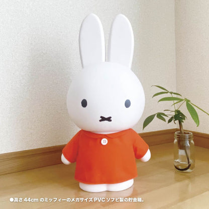 MIFFY'S BOX MEGA