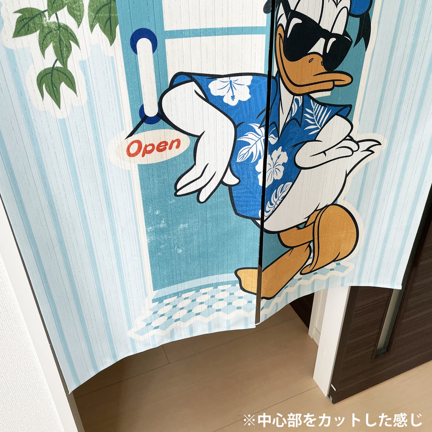  Disney Characters Door Curtain Made in Japan 