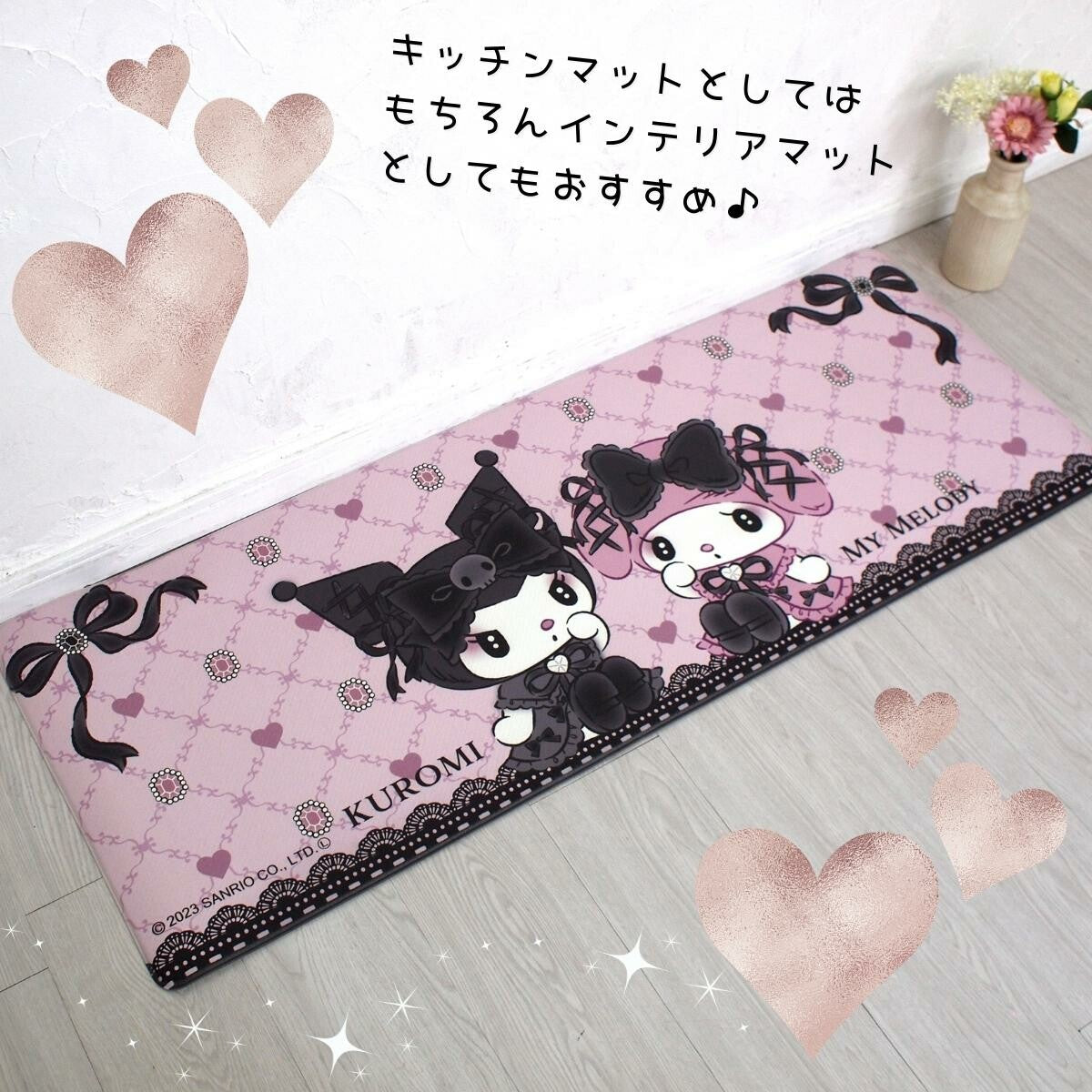 Midnight Melokuro Kuromi My Melody PVC Waterproof Kitchen Mat W45xL120cm 