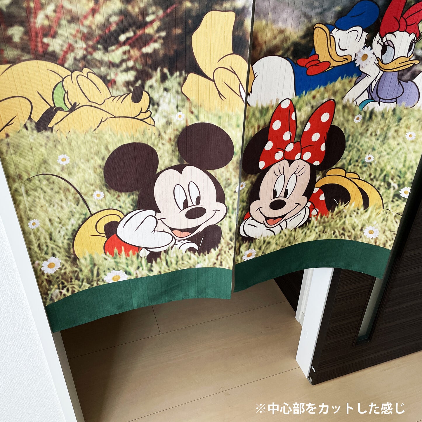  Disney Characters Door Curtain Made in Japan 
