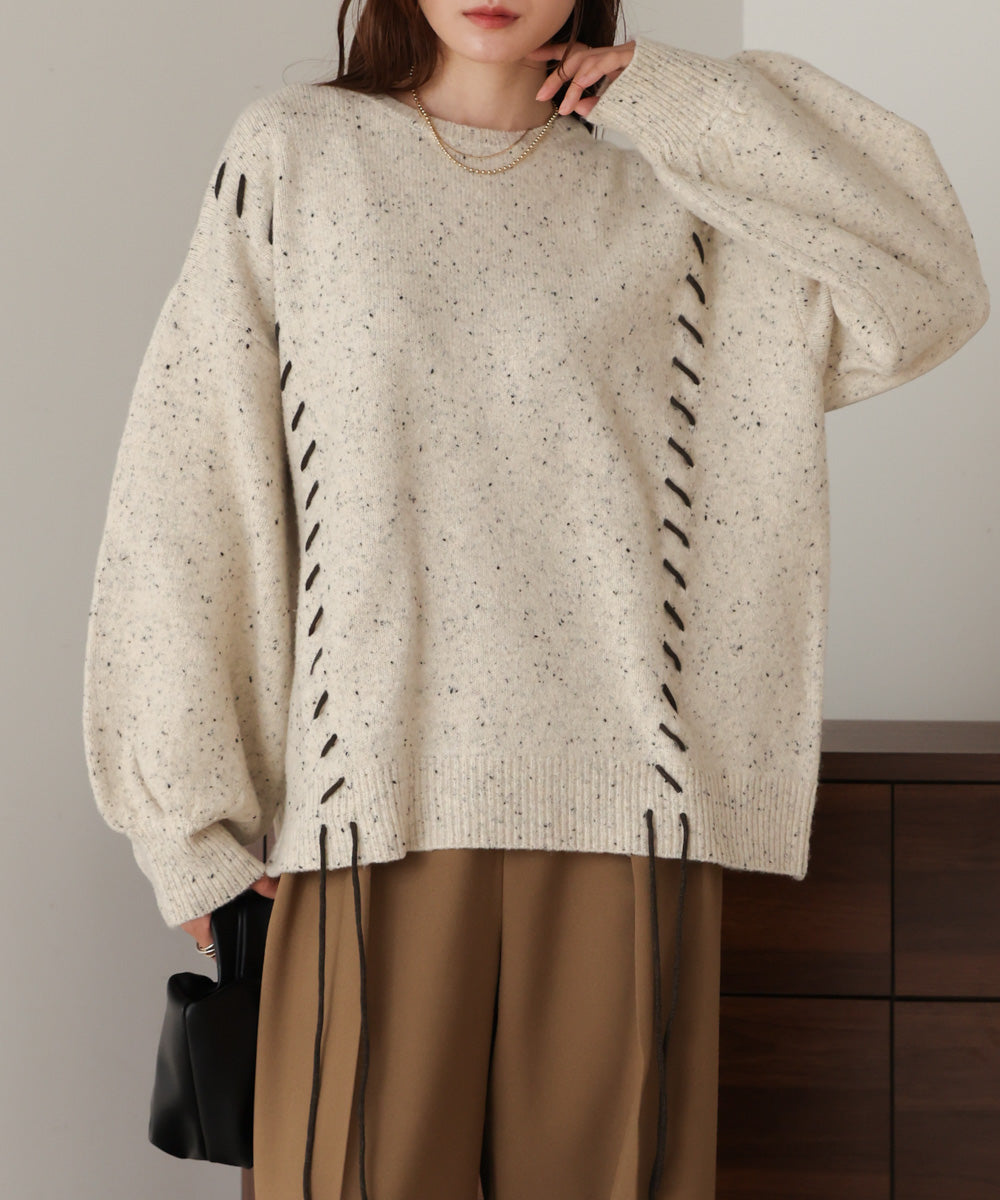 Chocochip Lace-Up Knit Tops