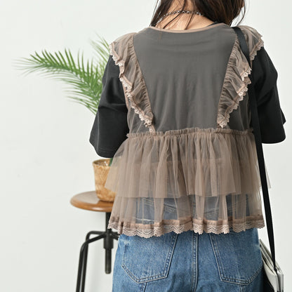 Tulle Frill Sleeveless Blouse