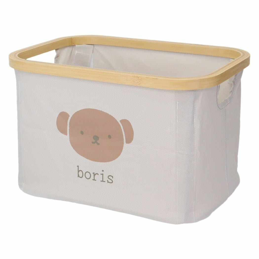  Miffy & Boris Room Storage Bamboo Basket 2-Pack 
