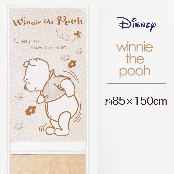  Disney Mickey Door Curtain 