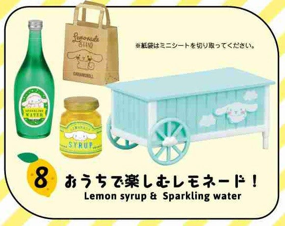 Sanrio Cinnamoroll Lemonade Stand