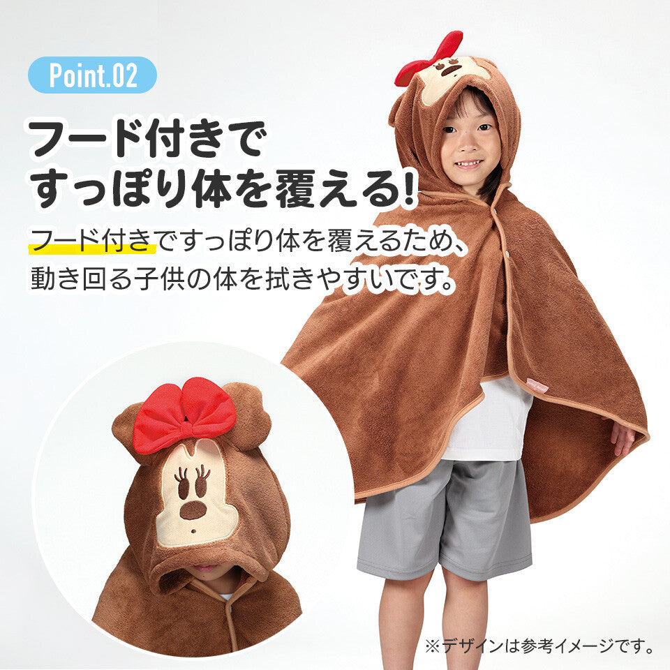 Sanrio Characters 吸水速乾毛巾