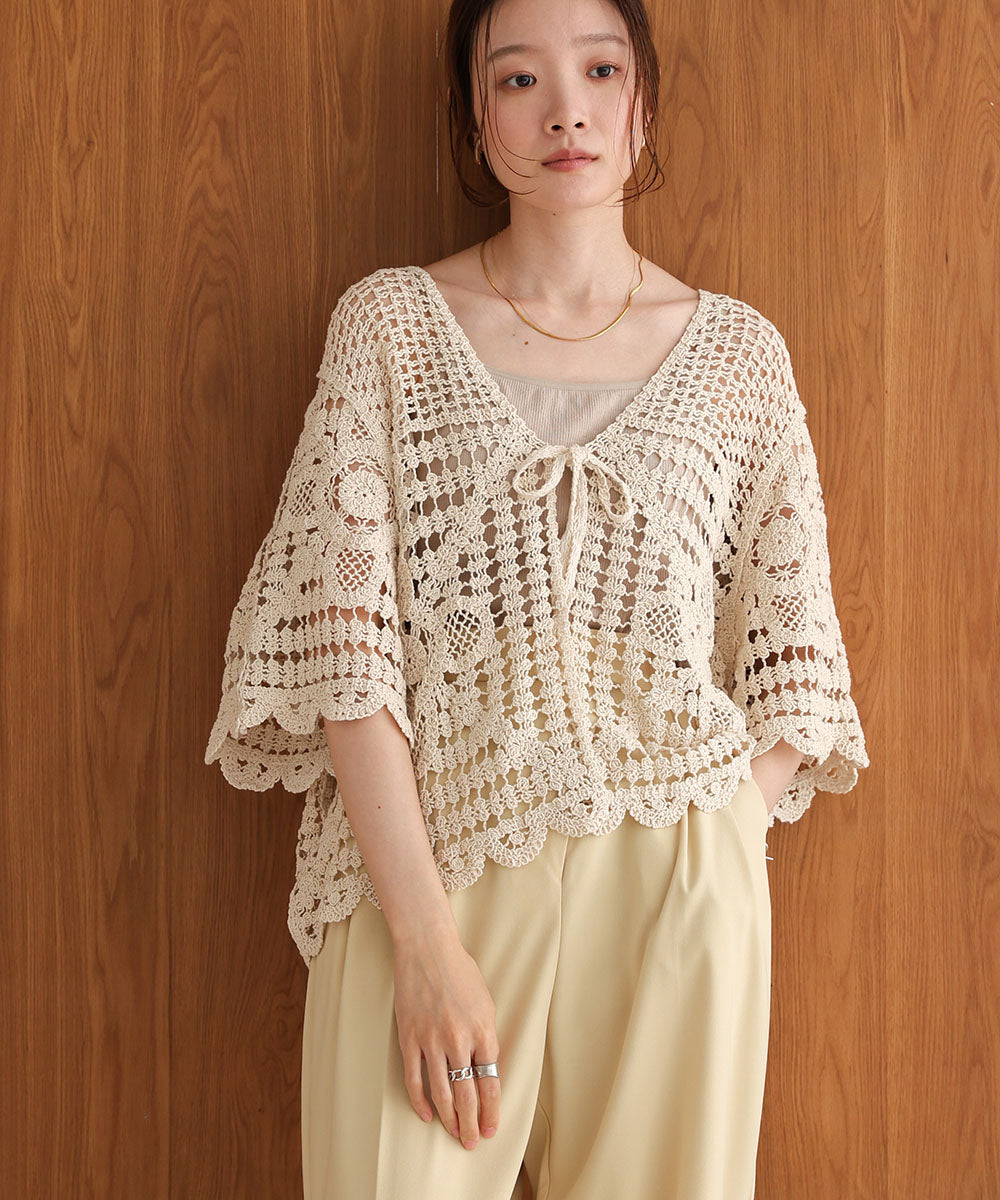 Crochet Short Sleeve Cardigan