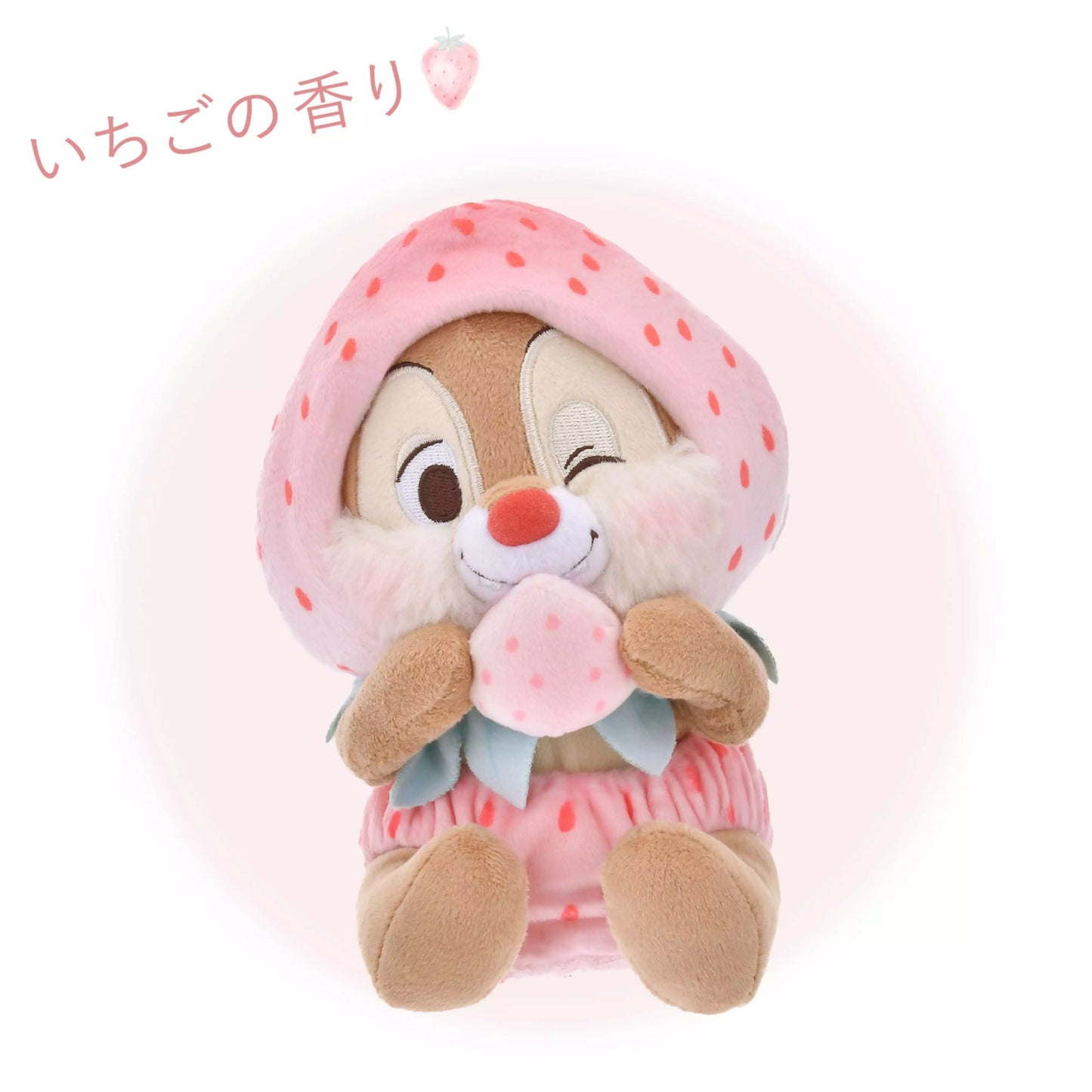 DISNEY STRAWBERRY COLLECTION PLUSH