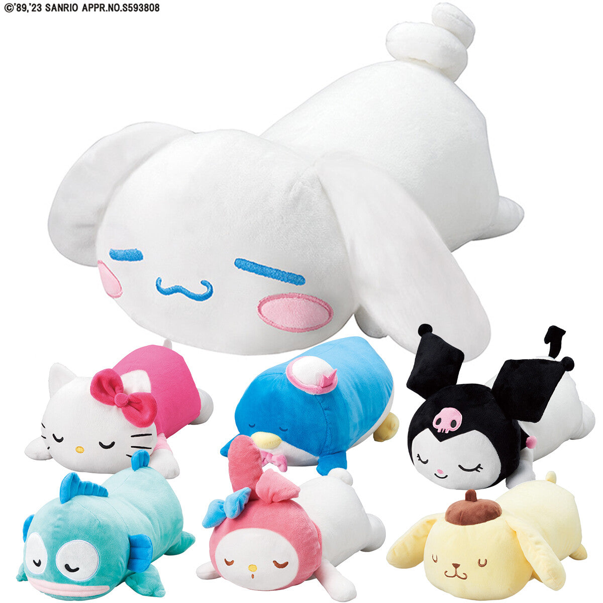 Sanrio Characters 睡姿公仔