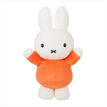 Dick Bruna Ghost Miffy doll [In stock]