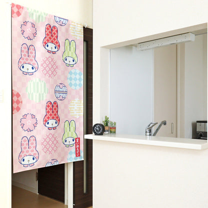 My Melody Sakura Door Curtain