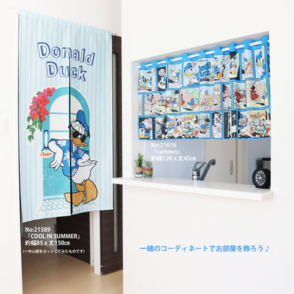  Disney Characters Door Curtain Made in Japan 