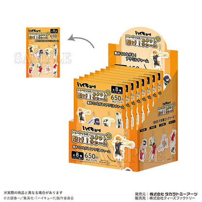 Haikyu!! Key Chain Charm 1 Box 8 pcs