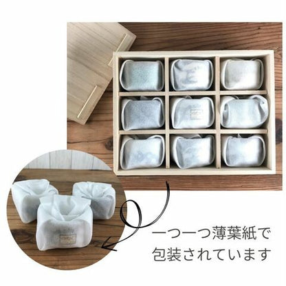 Wooden Box Gift Set (9 Sake Glasses)