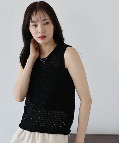 Mesh Knit Tank