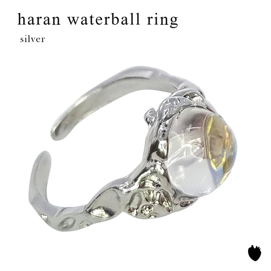Waterball Ring