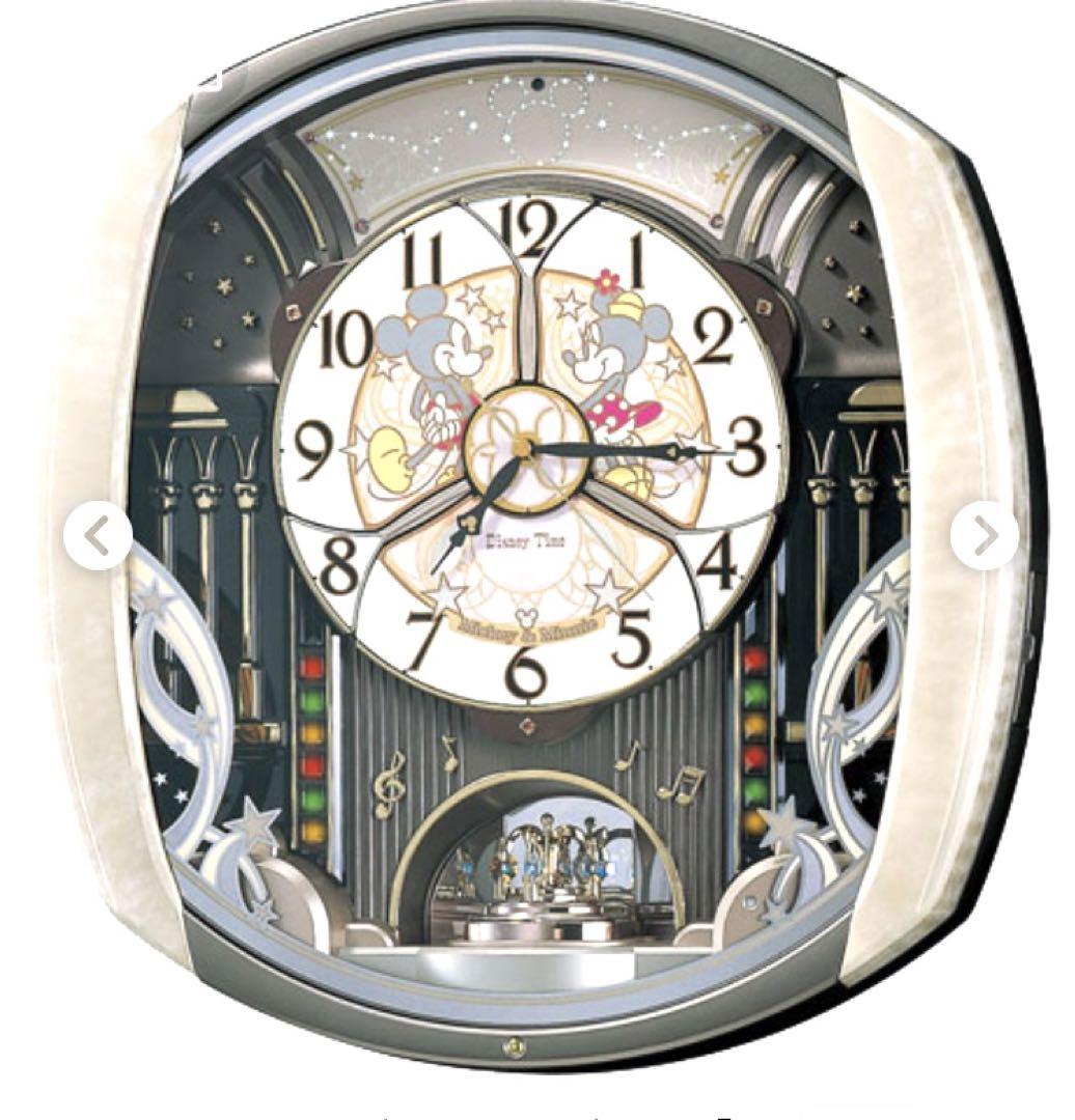 Disney Time Seiko Clock FW563A