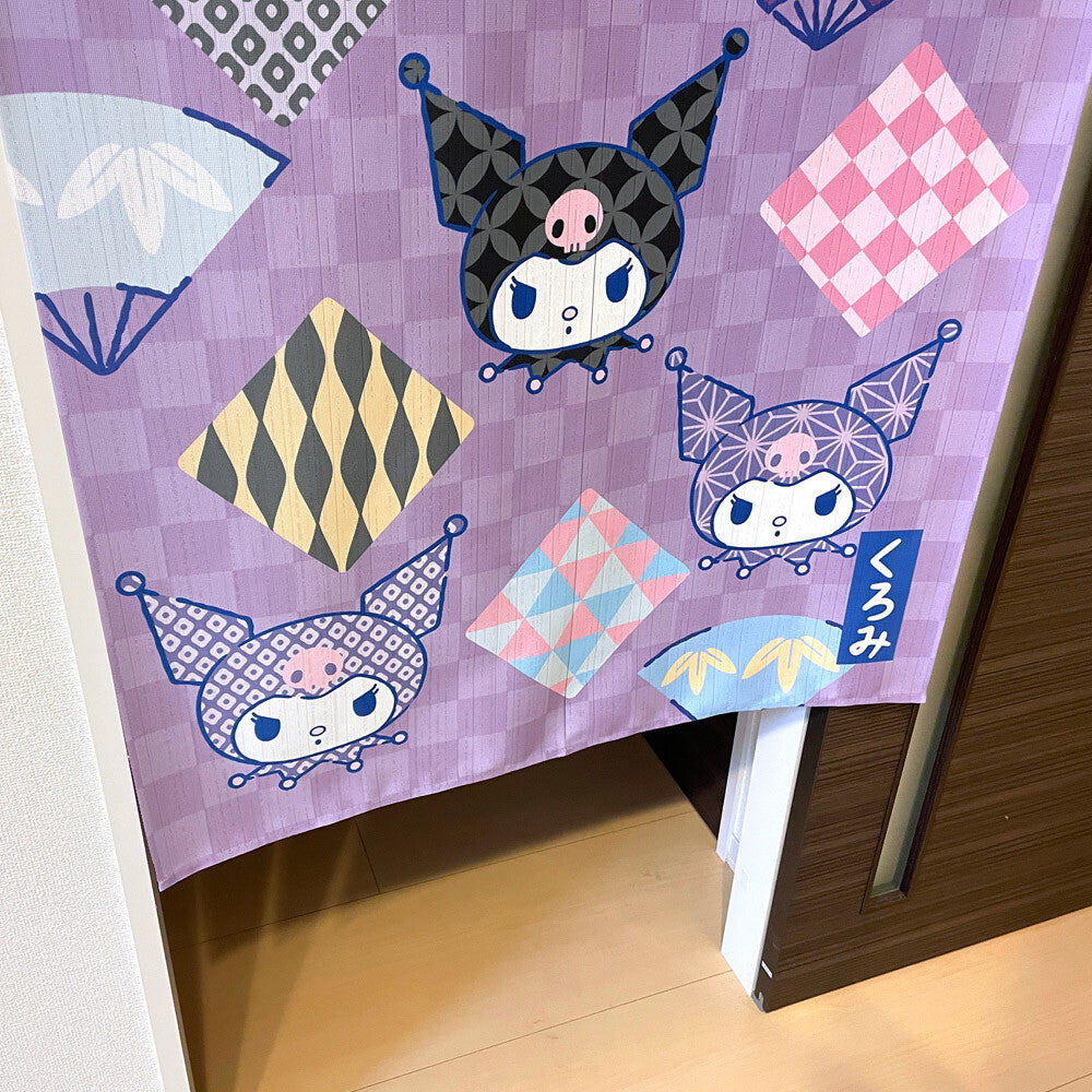 Kuromi Fan Door Curtain