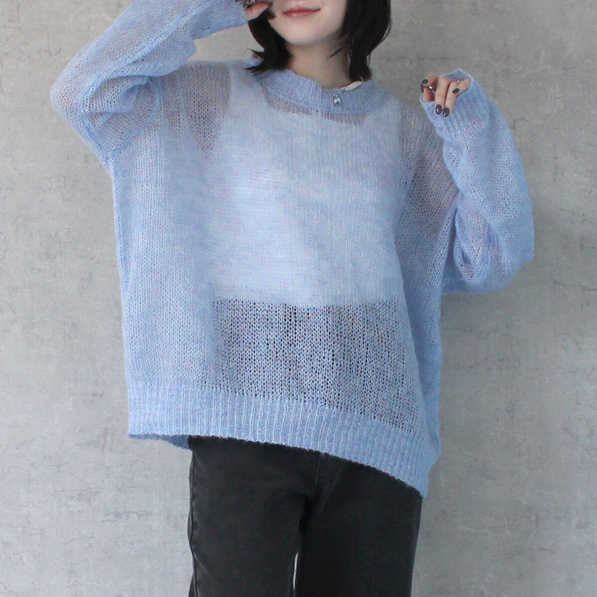 Gradient Mesh Knit Pullover