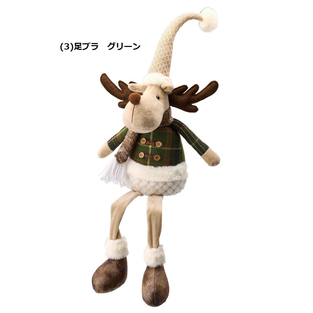 Christmas Decoration Fabric deer Idol Set