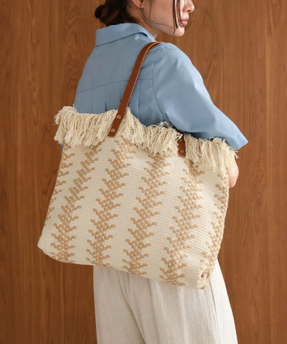 Soft Cotton Yarn Fringe Tote Bag
