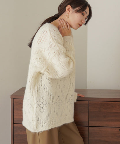 Patterned Melange Knit