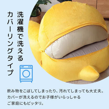 傻鴨 Pokémon 懶人沙發 Psyduck Bean Bag Sofa – Pokémon