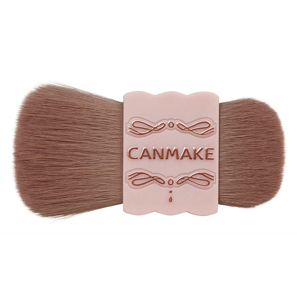 真我定制系列多用美妝掃