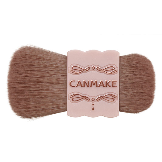 真我定制系列多用美妝掃